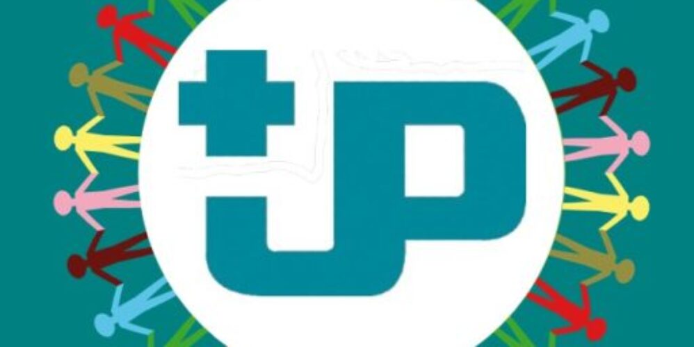 cropped-JP-logo-2021-jp-only.jpg